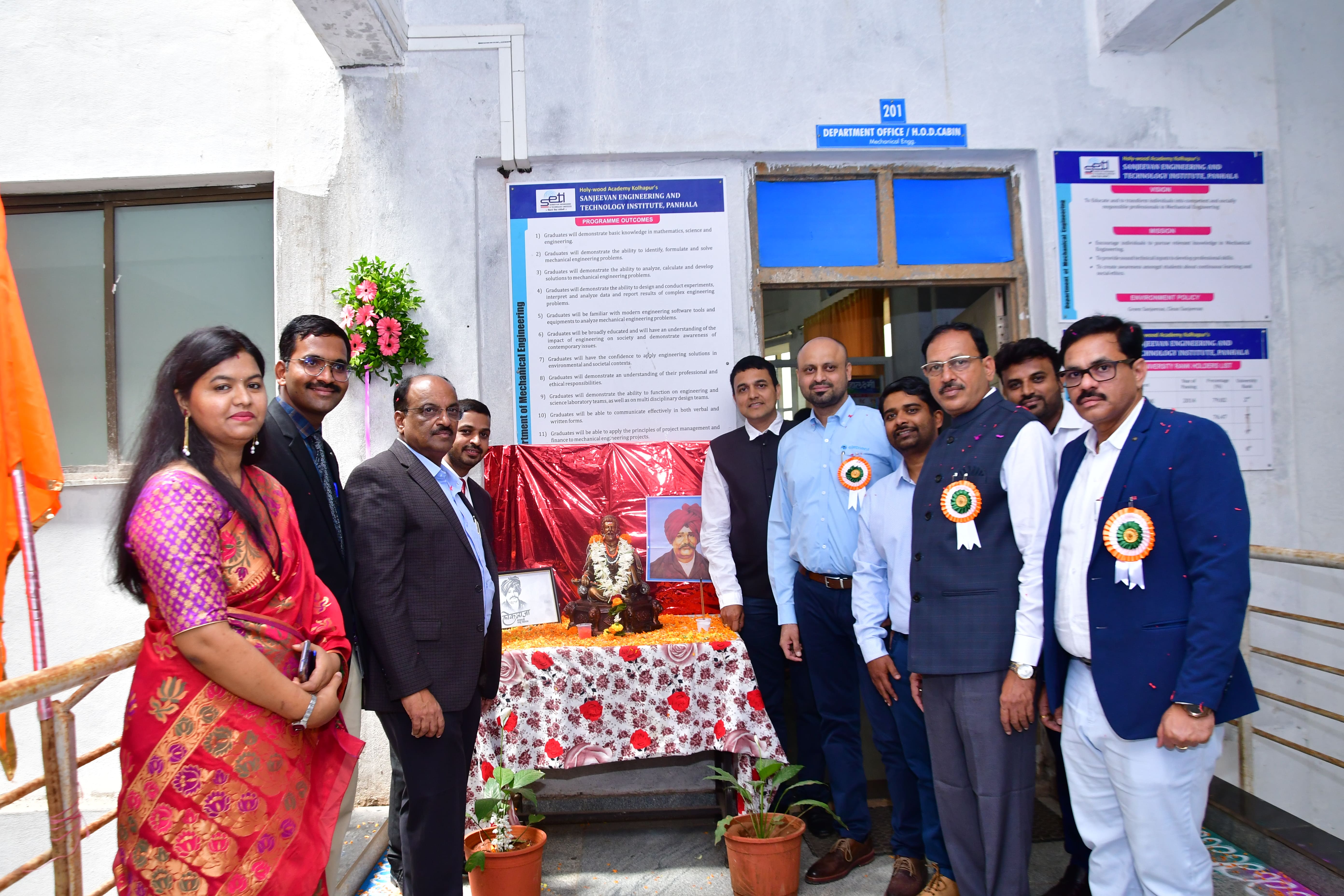 Parikrama Event Department Visit